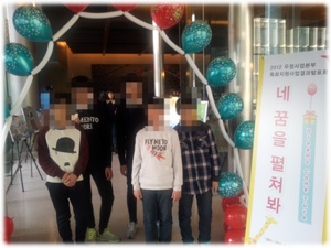 2012-12-15 13.53.14.jpg